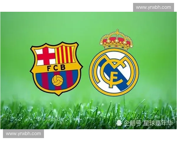 西甲赛程全解析：揭示各大豪门赛季关键对决与争冠走势