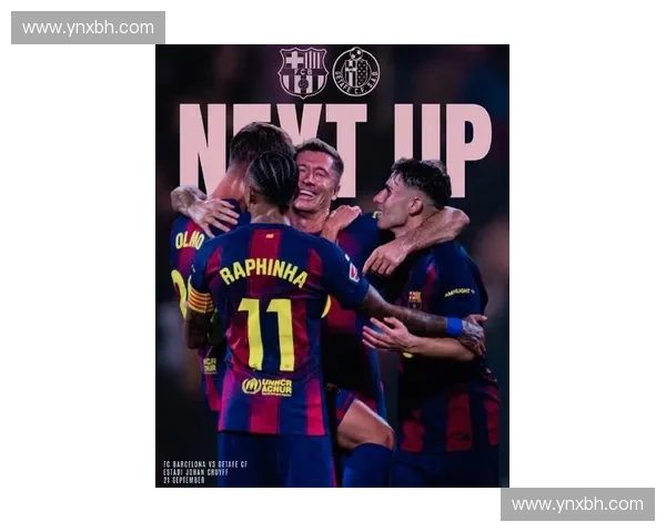 皇马巴萨宿敌对决揭幕西甲新赛季巅峰之战精彩纷呈