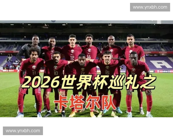 2026世界杯进球预测与球队夺冠潜力全面分析 2026世界杯进球预测与球队夺冠潜力全面分析